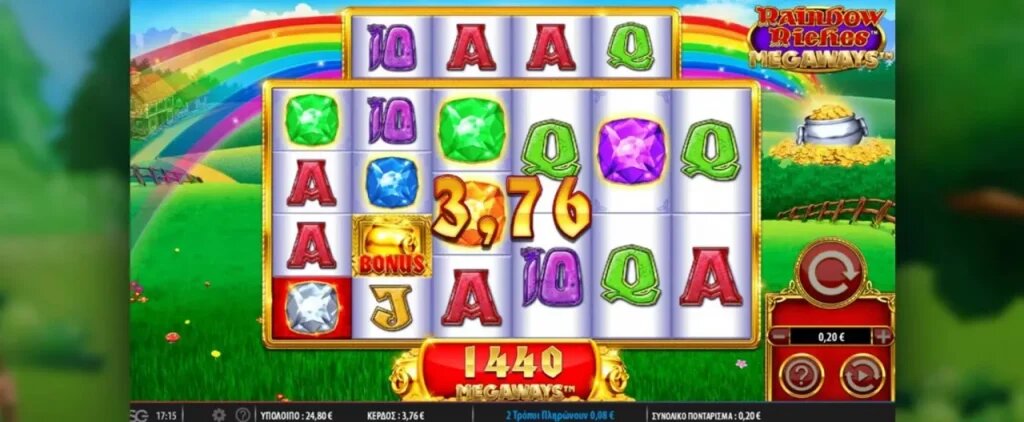 Bet365 Gaming Nz Virtual Sports Guide